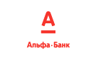 Банк Альфа-Банк в Березовке